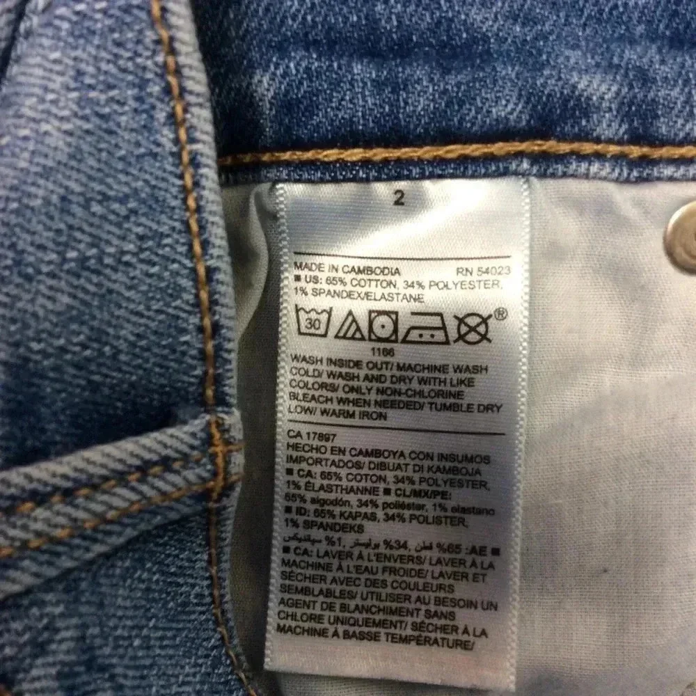 Old navy‎ jeans